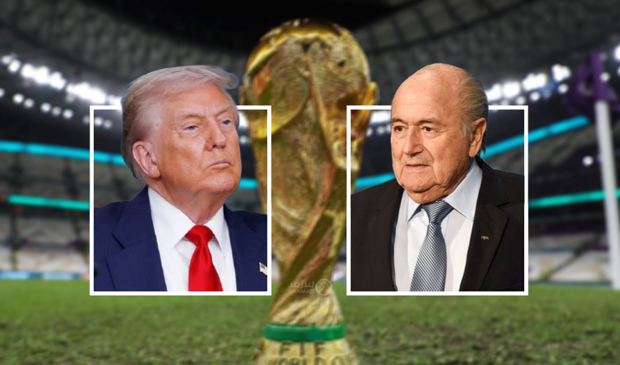 بلاتر ينتقد تنظيم أميركا لمونديال 2026
