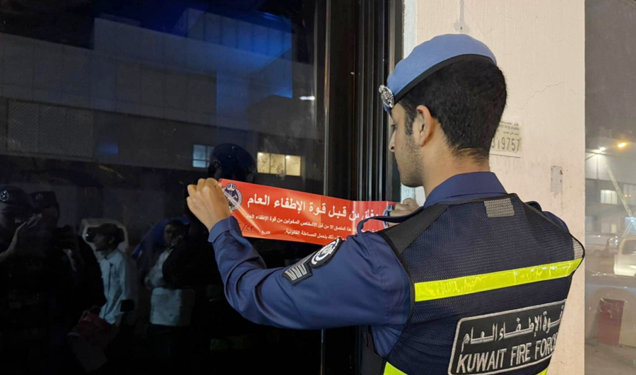 &laquo;الإطفاء&raquo;: غلق إداري وتحرير إخطارات لـ 38 مبنى