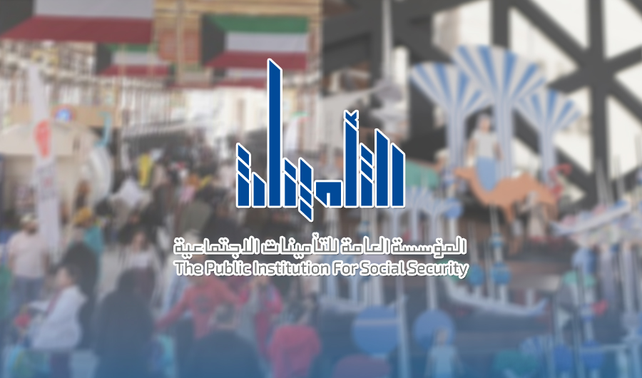 &laquo;التأمينات&raquo;: 100 جناح لعرض المشاريع.. في معرض المتقاعدين بالمباركية