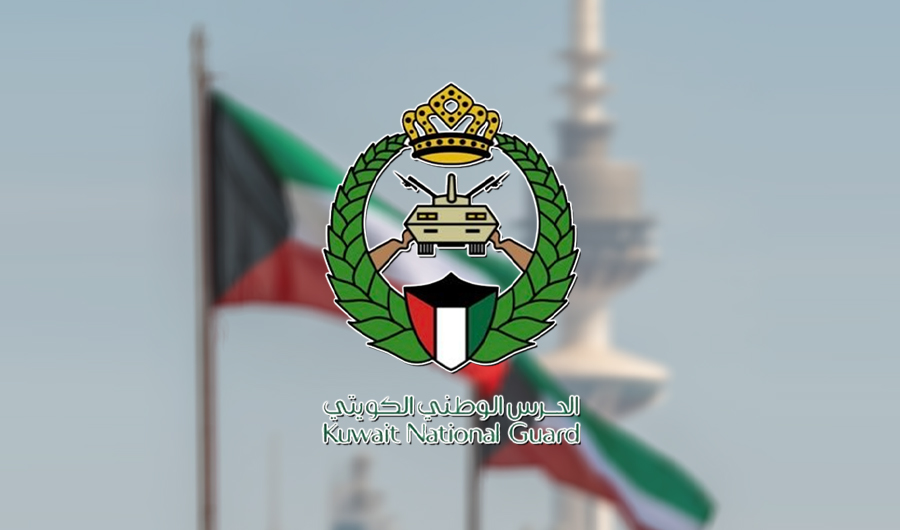 &laquo;الحرس الوطني&raquo; يفرج عن الموقوفين انضباطياً