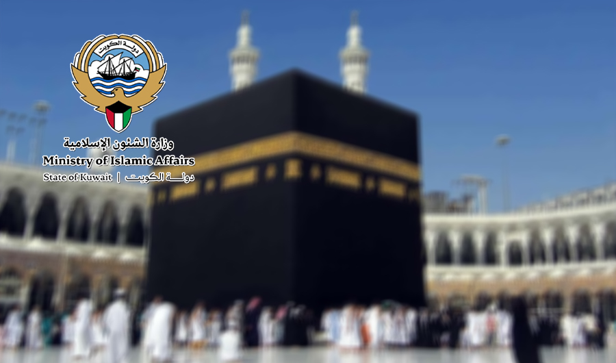 «الشؤون الإسلامية» تدعو المعتمرين للحصول على تطعيم السحايا قبل أداء مناسك العمرة «الشؤون الإسلامية» تدعو المعتمرين للحصول على تطعيم السحايا قبل أداء مناسك العمرة