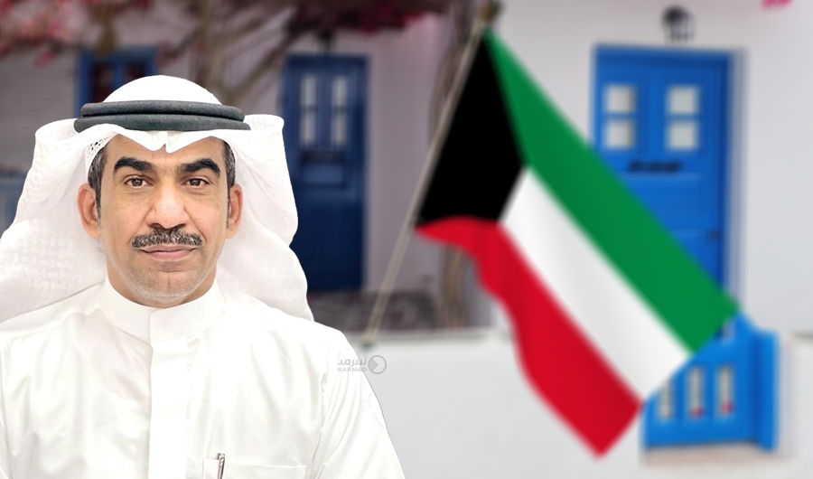 &laquo;البلدية&raquo; تصدر الدليل الشامل لرفع علم الكويت في الأعياد الوطنية