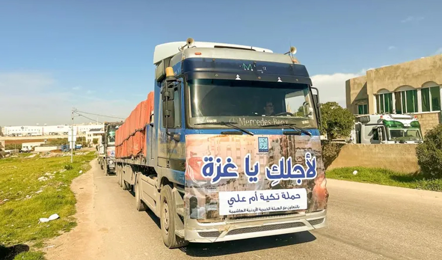 هيئة خيرية أردنية: إسرائيل تتقاضى 14 ألف دولار على أي شاحنة مساعدات تدخل غزة هيئة خيرية أردنية: إسرائيل تتقاضى 14 ألف دولار على أي شاحنة مساعدات تدخل غزة