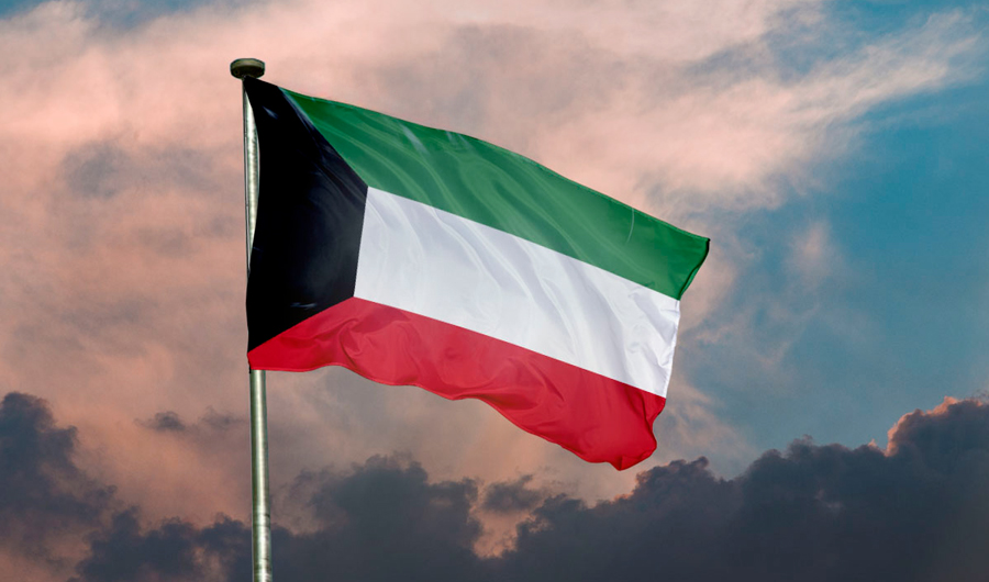 الكويت تحتفل اليوم بمراسم رفع العلم إيذاناً ببدء الاحتفالات الوطنية الكويت تحتفل اليوم بمراسم رفع العلم إيذاناً ببدء الاحتفالات الوطنية