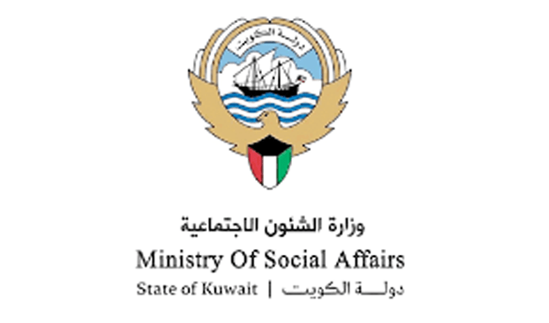 &laquo;الشؤون&raquo; ترصد إعلانات جمعيات تعاونية مخالفة للمعايير المهنية والذوق العام