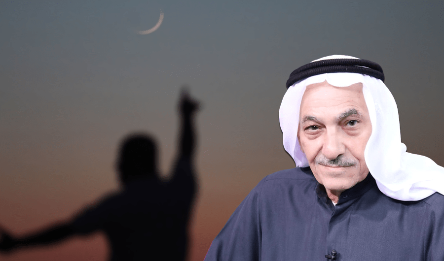 عادل السعدون: الهلال لا يُرى الليلة.. وشهر رمضان فلكياً غداً عادل السعدون: الهلال لا يُرى الليلة.. وشهر رمضان فلكياً غداً