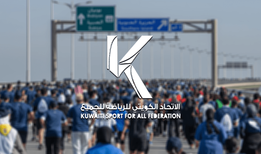 تأجيل «يوم الكويت الرياضي» نظراً لسوء الأحوال الجوية تأجيل «يوم الكويت الرياضي» نظراً لسوء الأحوال الجوية