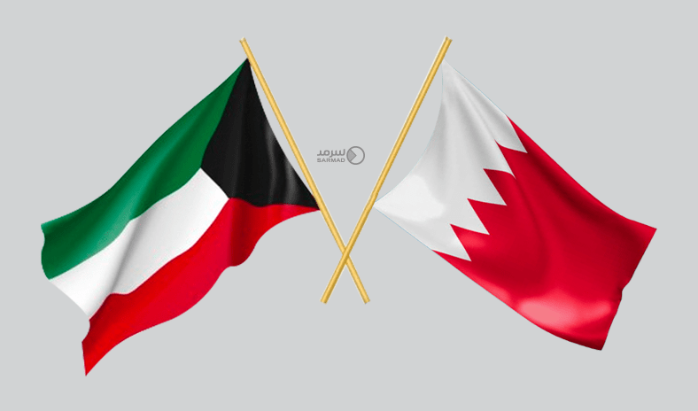 البحرين تؤكد رفضها القاطع لأي مساس بسيادة الكويت على مناطقها البحرية ومرتفعاتها المائية