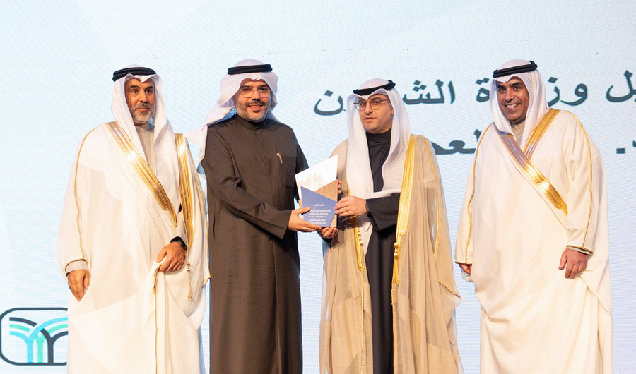 انطلاق الملتقى الخليجي الهندسي الـ27 في الكويت