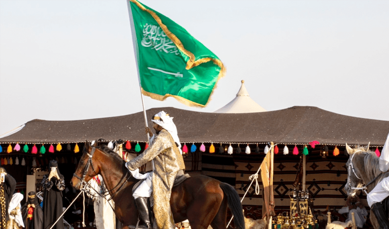 السعودية‭ ‬تحتفل‭ ‬غداً‭ ‬بذكرى‭ ‬يوم‭ ‬التأسيس