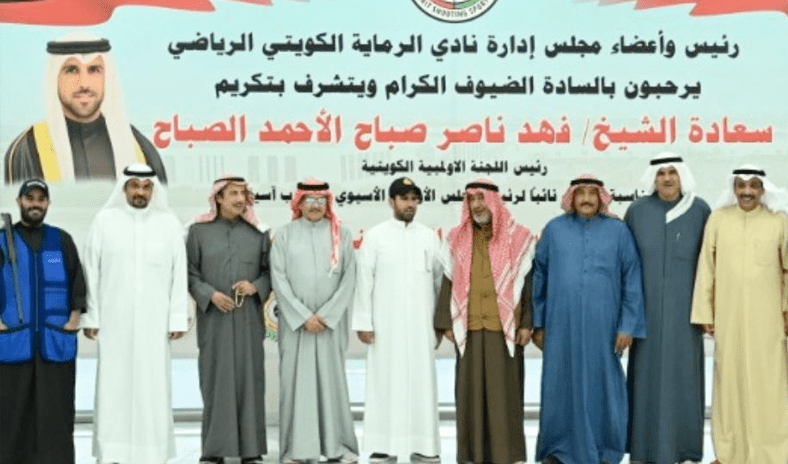 نادي الرماية يكرم رئيس اللجنة الأولمبية الكويتية الشيخ فهد ناصر صباح الأحمد