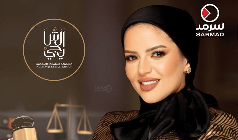 إنجاز قضائي جديد لمجموعة الشايجي القانونية لصالح اتحاد الجمعيات التعاونية