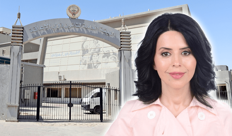 &laquo;هيئة الإعاقة&raquo;: تخفيض ساعتين من ساعات العمل يوميا لذوي الإعاقة أو المكلفين برعايتهم خلال شهر رمضان