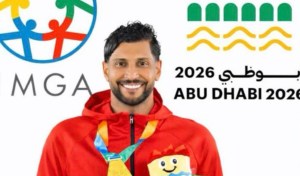 زياد العويش يتوّج بالميدالية الذهبية في بطولة العالم للألعاب الماسترز المفتوحة للإسكواش