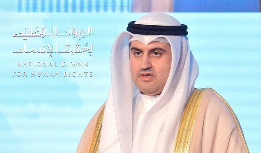 مرسوم بنقل الإشراف على الديوان الوطني لحقوق الانسان إلى وزير العدل مرسوم بنقل الإشراف على الديوان الوطني لحقوق الانسان إلى وزير العدل