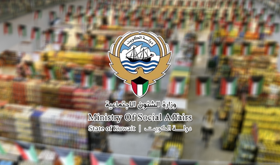 &laquo;الشؤون&raquo;: رصد حالات &laquo;فردية&raquo; لموردين حاولوا استغلال الظرف الراهن