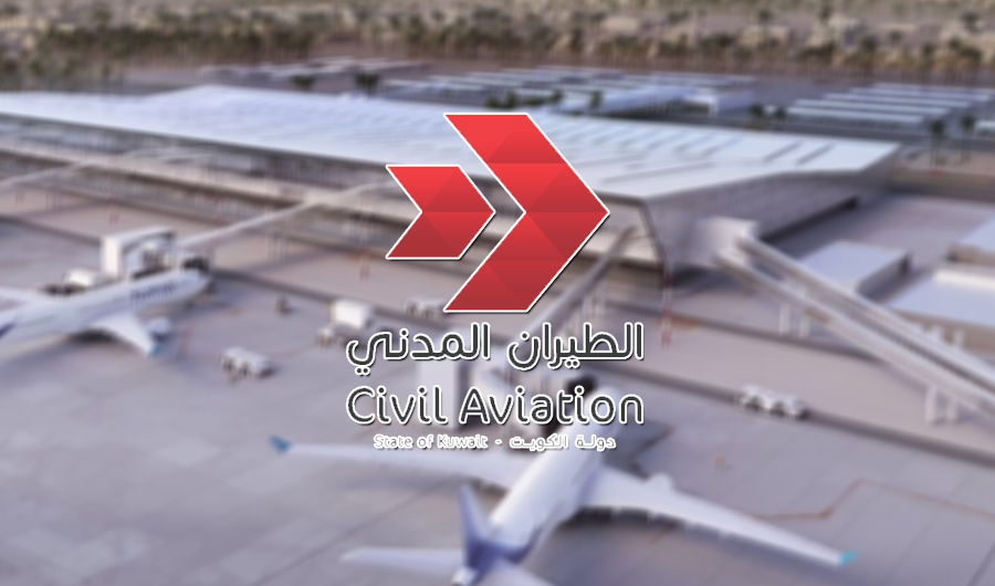 &laquo;الطيران المدني&raquo;: استهداف مطار الكويت الدولي بعدة طائرات مسيّرة