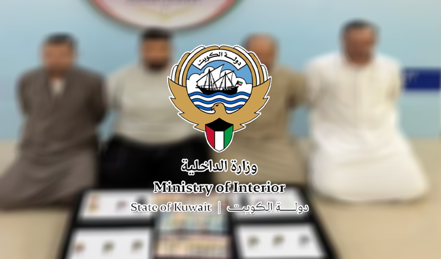 «الداخلية»: ضبط «عسكري» في الوزارة بحوزته مؤثرات عقلية ومبالغ مالية «الداخلية»: ضبط «عسكري» في الوزارة بحوزته مؤثرات عقلية ومبالغ مالية