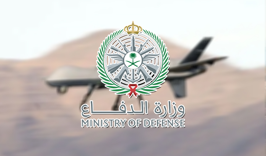 &laquo;الدفاع&raquo; السعودية: اعتراض وتدمير 12 مسيّرة في المنطقة الشرقية