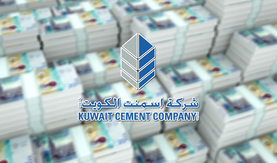 &laquo;أسمنت الكويت&raquo; تحقق 7.14 مليون دينار أرباحاً صافية في 2025