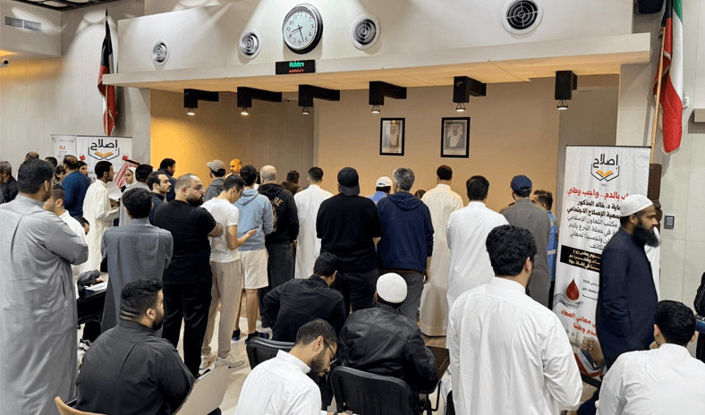 جمعية الإصلاح الاجتماعي تطلق حملة للتبرع بالدم في بنك الدم المركزي بالجابرية دعما للقطاع الصحي