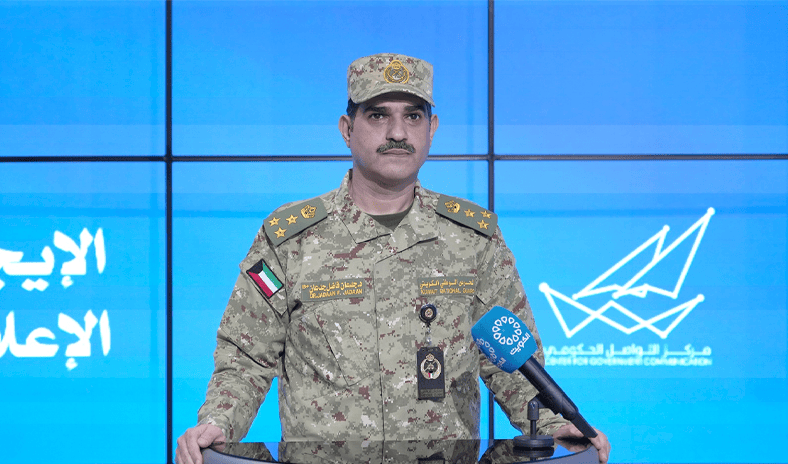 الحرس الوطني: إسقاط 46 درون و6 مسيرات منذ بداية العدوان الإيراني الآثم الحرس الوطني: إسقاط 46 درون و6 مسيرات منذ بداية العدوان الإيراني الآثم