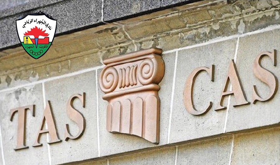 محكمة &laquo;CAS&raquo; ترفض الطعن على مجلس إدارة الجهراء برئاسة يوسف كريم العربي