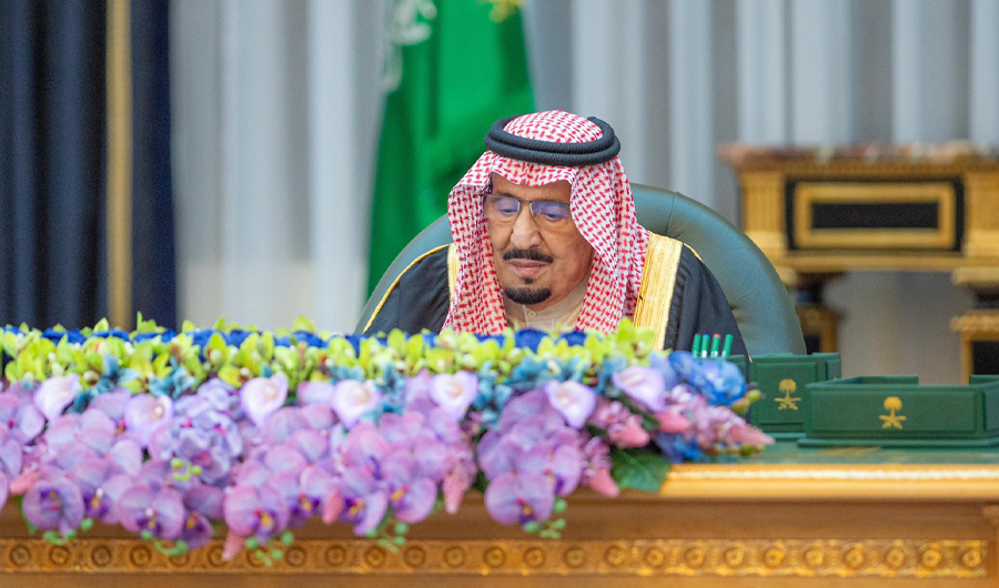 السعودية: أمر ملكي باعتماد تأسيس جامعة الرياض للفنون