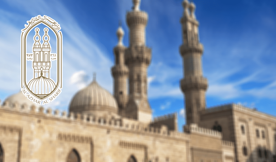 «الأزهر» يدعو إلى وقف الحرب في المنطقة «فوراً» «الأزهر» يدعو إلى وقف الحرب في المنطقة «فوراً»