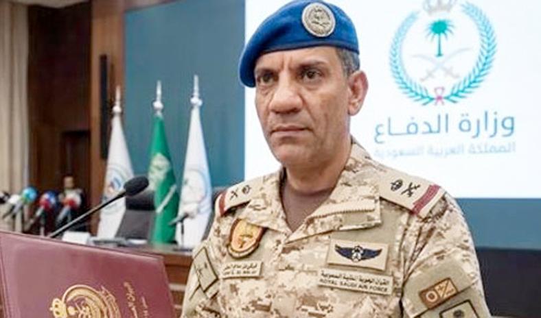 &laquo;الدفاع&raquo; السعودية: اعتراض وتدمير 18 مسيّرةً بالمنطقة الشرقية