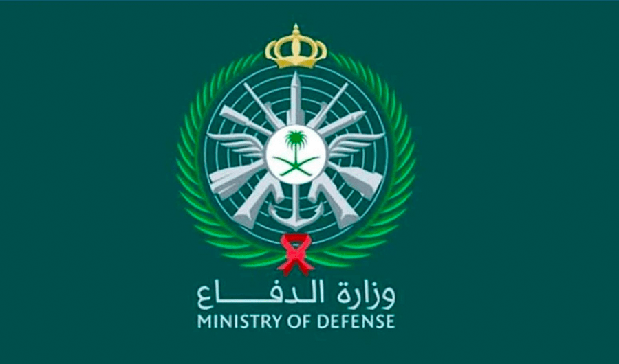 &laquo;الدفاع&raquo; السعودية: محاولة هجوم على مصفاة &laquo;رأس تنورة&raquo;