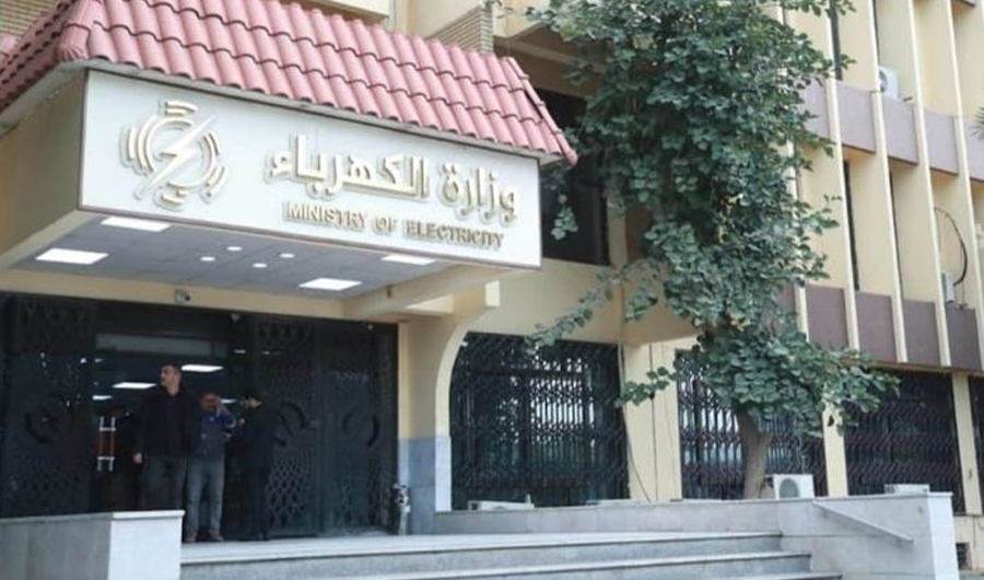 الكهرباء العراقية تعلن انطفاء تاماً للمنظومة الكهربائية في عموم العراق