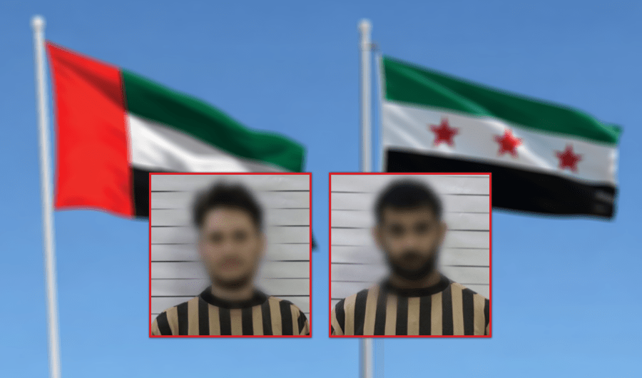 الداخلية السورية تضبط متورطَين في الاعتداء على السفارة الإماراتية