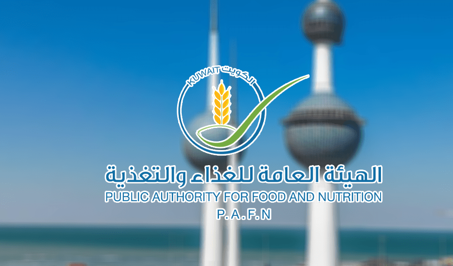 &laquo;هيئة الغذاء&raquo;: السلع الغذائية متوافرة في البلاد بأعلى معايير الجودة