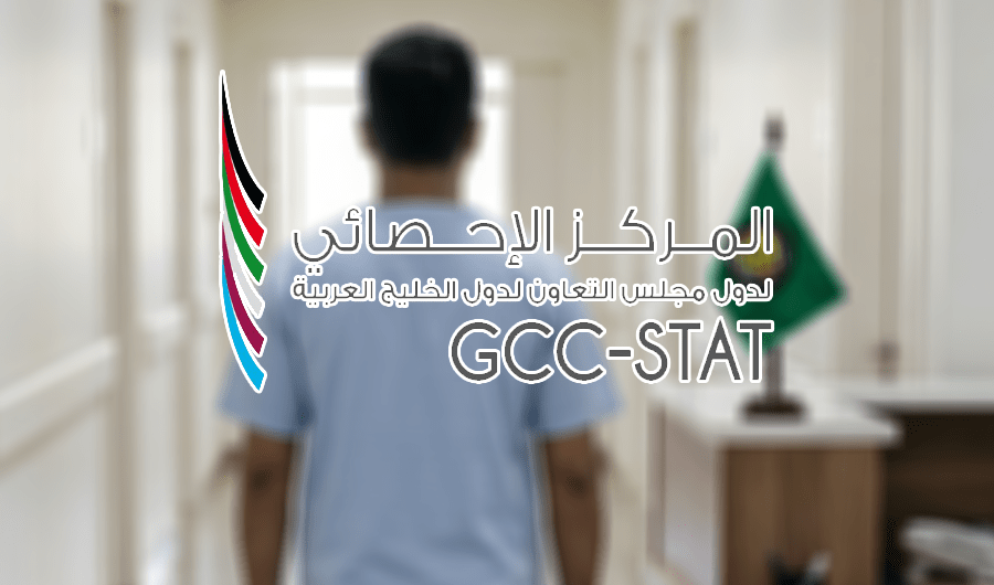 &laquo;الإحصائي الخليجي&raquo;: 413 ألف ممرض في دول الخليج يعززون منظومة الرعاية الصحية