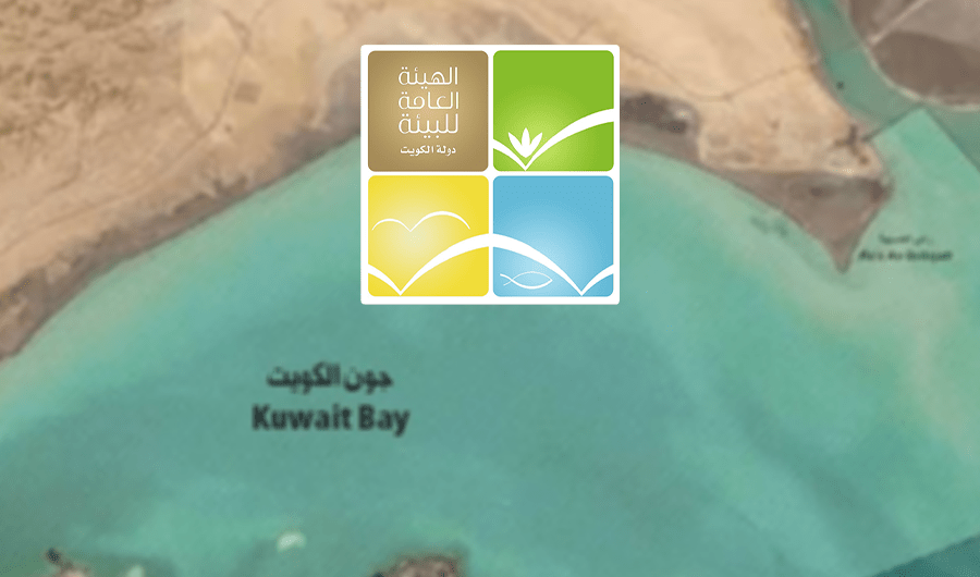 &laquo;البيئة&raquo;: فتح النزهة والصيد يقتصر على المناطق المحدّدة خارج الجون