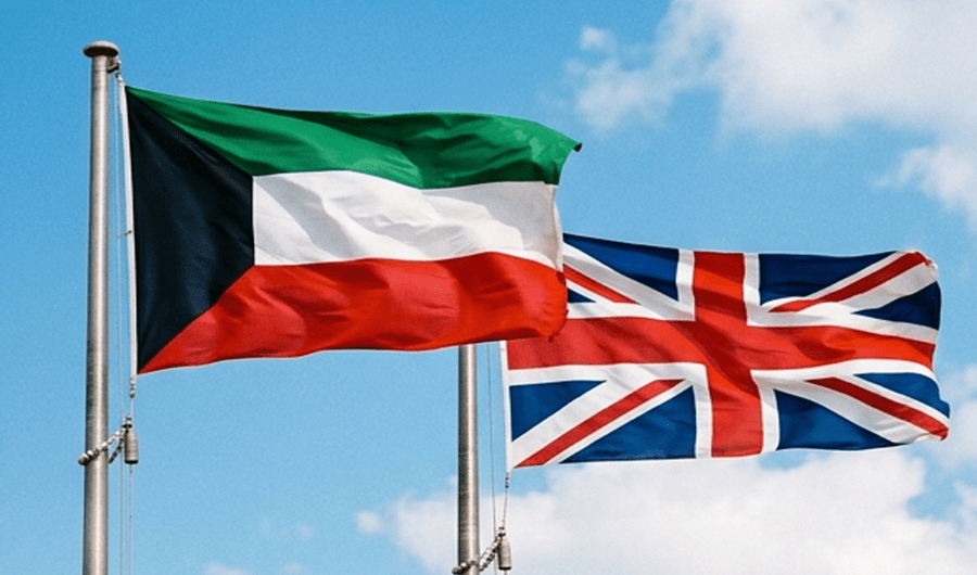 المملكة المتحدة تدين بشدة الاعتداءات على قنصلية الكويت في البصرة