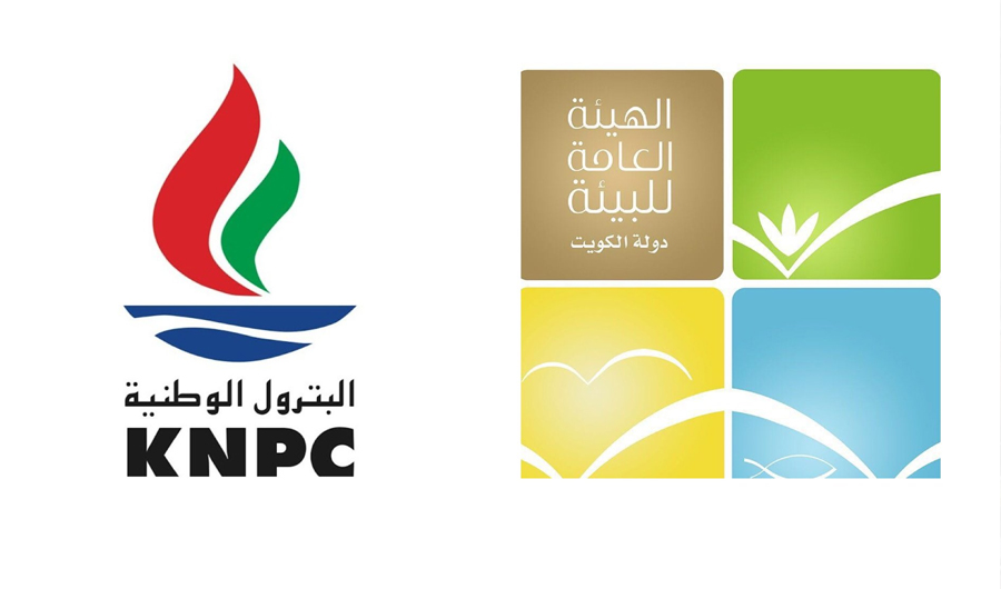 «البيئة» و«البترول الوطنية»: مستويات الملوثات في الهواء الخارجي ضمن معدلاتها الطبيعية «البيئة» و«البترول الوطنية»: مستويات الملوثات في الهواء الخارجي ضمن معدلاتها الطبيعية