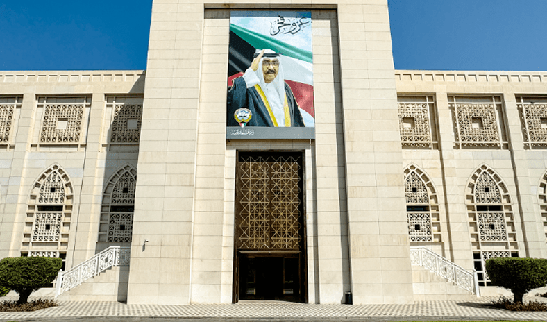 الكويت تدين وتستنكر بشدة قيام مستوطنين باقتحام باحات المسجد الأقصى