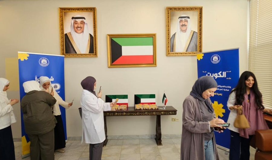 سفارة الكويت في الرياض تنظم فعالية لتوزيع شارة &laquo;زهرة العرفج&raquo;