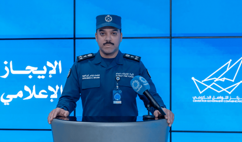 «الإطفاء»: تعاملنا مع 23 بلاغاً اعتيادياً وجاهزية كاملة للتعامل مع مختلف البلاغات «الإطفاء»: تعاملنا مع 23 بلاغاً اعتيادياً وجاهزية كاملة للتعامل مع مختلف البلاغات