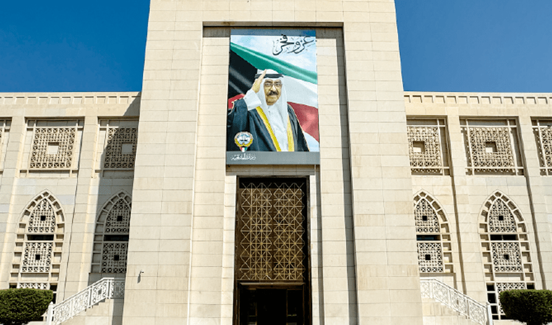 الكويت تدين وتستنكر هجمات شنتها جماعات إرهابية وانفصالية في مالي