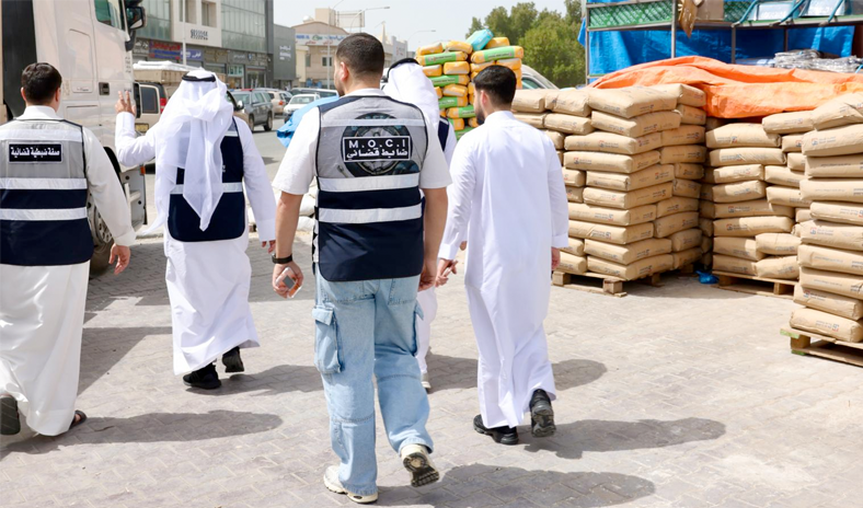 &laquo;التجارة&raquo;: خطة رقابية لضمان توفر مواد البناء الأساسية وتعزيز حماية المستهلك ومراقبة الأسعار