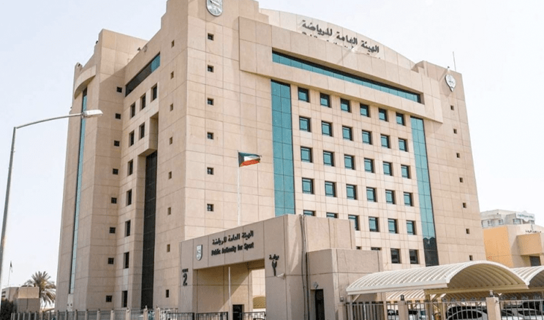 مجلس إدارة «هيئة الرياضة» يعتمد عدة قرارات بشأن تطوير البنية التحتية ودعم الاتحادات المحلية مجلس إدارة «هيئة الرياضة» يعتمد عدة قرارات بشأن تطوير البنية التحتية ودعم الاتحادات المحلية