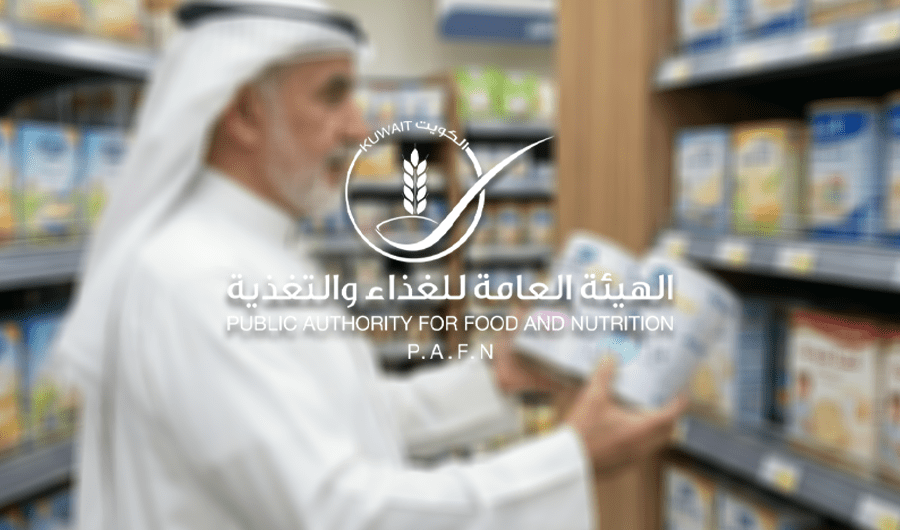 «الغذاء»: تحريز عدد من تشغيلات خاصة بتركيبة حليب «دنالاك» «الغذاء»: تحريز عدد من تشغيلات خاصة بتركيبة حليب «دنالاك»