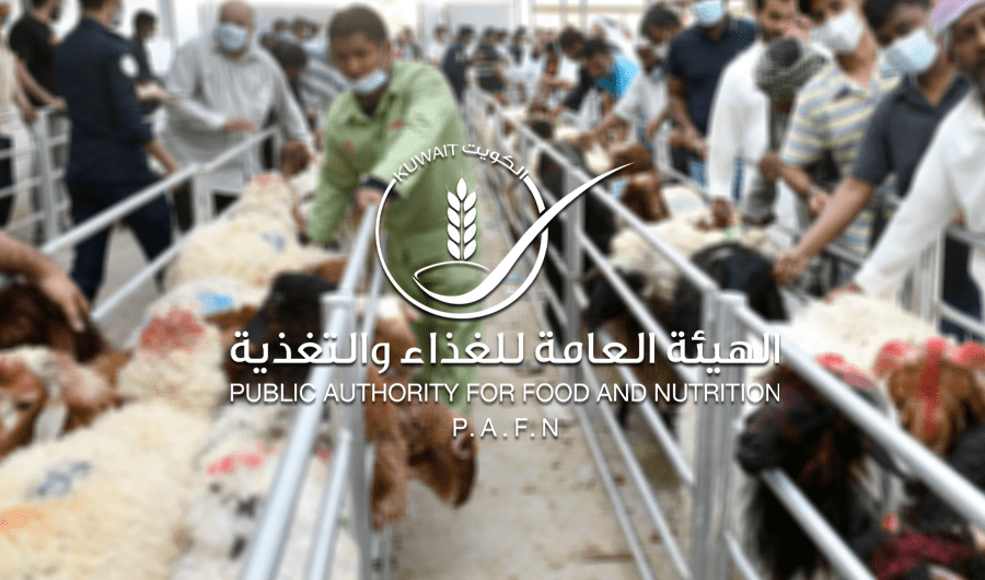 &laquo;الغذاء&raquo; للمستهلكين: توجّهوا إلى المسالخ المعتمدة وتجنّبوا الذبح العشوائي