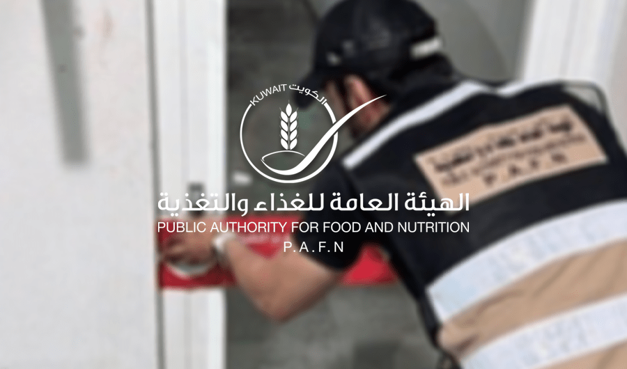 «الغذاء»: إغلاق مصنع وإتلاف 10 آلاف كيلوغرام مواد غذائية فاسدة «الغذاء»: إغلاق مصنع وإتلاف 10 آلاف كيلوغرام مواد غذائية فاسدة