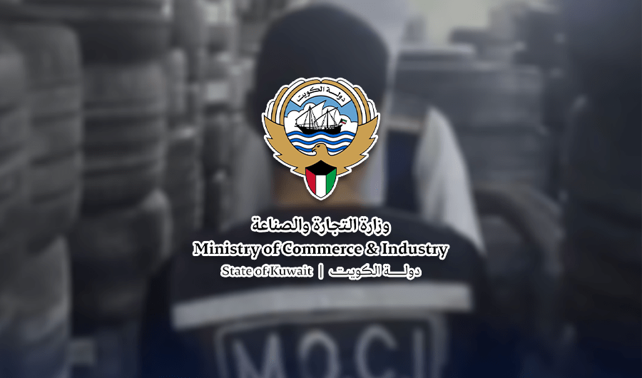«التجارة» تنفّذ حملة تفتيشية على عدد من الكراجات في الشويخ الصناعية «التجارة» تنفّذ حملة تفتيشية على عدد من الكراجات في الشويخ الصناعية