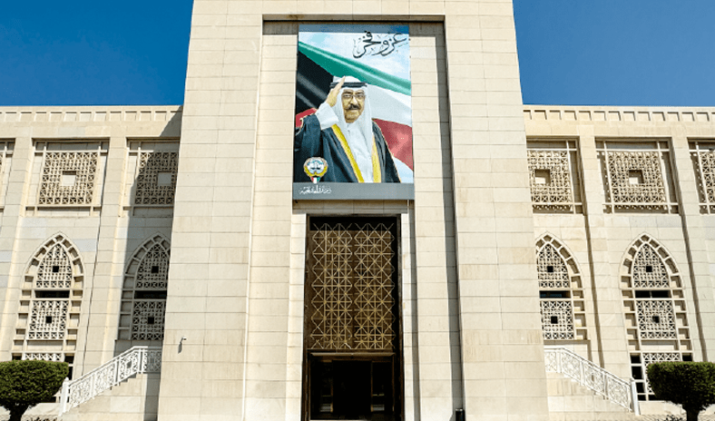 الكويت تدين وتستنكر اقتحام وزير في حكومة الاحتلال المسجد الأقصى وتدنيس حرمته