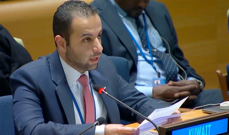 الكويت تشدد على تعزيز التعاون الدولي في نقل التكنولوجيا النووية للأغراض السلمية الكويت تشدد على تعزيز التعاون الدولي في نقل التكنولوجيا النووية للأغراض السلمية